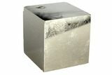 Bargain, Pyrite Cube - Navajun, Spain #109582-1